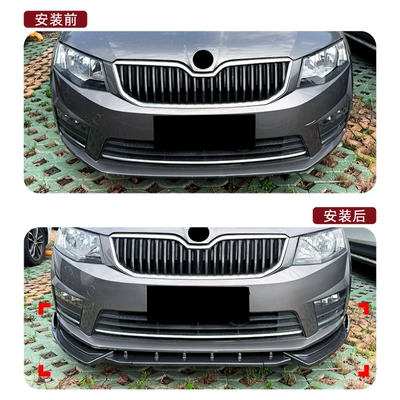 Skoda Octavia Mk3 2015-2017: Big Surrounded