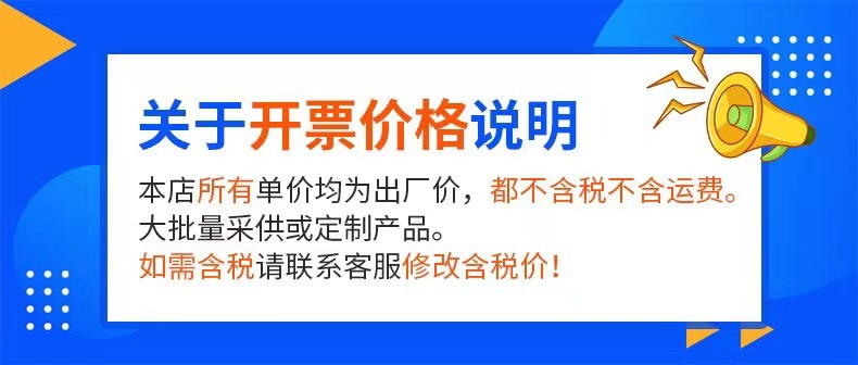 微信图片_20220923153651