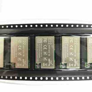 全新 E22-400T22S SMD,16x26mm 全新原装一站式配单 原装现货-阿里巴巴