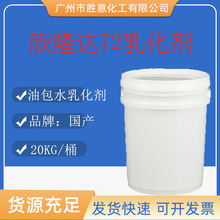 ��¡�_72�黯�� �Ͱ�ˮ�黯�� �LϞӲ֬������-2 �c721����