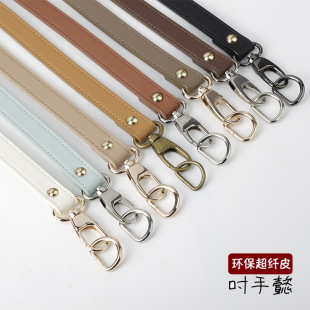 ���|��۳��wƤ�玧��������Q��������Ů���ֹ�DIY�����51�o��