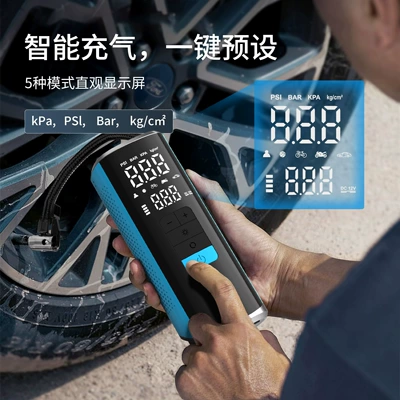 Hava nasosu | Smart Digital Display for Cars