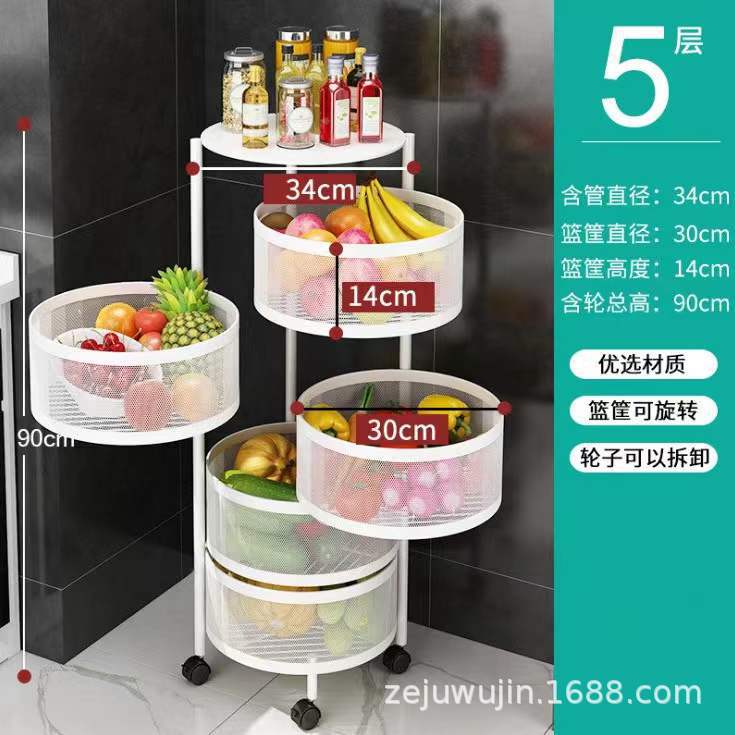 Organizador giratorio de frutas y verduras, estante redondo de varias capas de acero al carbono para cocina