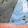 热卖条纹网纱亮片钉珠