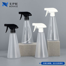 500ml͸��ƿ���F��ƿ���Fƿ�Ӈ��F�^�F���^���χ�ƿ���bƿ����