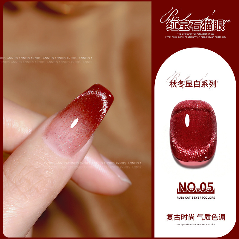 Nail Ruby CAT EYE Nail Polish pegamento 2023 flash plasma vino tinto cristal rojo CAT EYE Factory wholesale