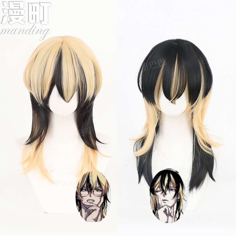 Mancho/Tokyo Avengers Rebirth Ash Valley Lan Ash Valley Gentiana cos Wig Simulation Scalp Two-color Color