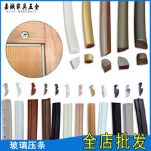 1/4�A�����l���Ͳ�����߅�l����l �Ҿ�ľ�嶨λ�l�T߅�̶����l