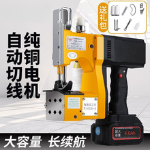 �w�˟o������C����ʽС�ʹ���C��ڙC�������״�늄ӿp���C���