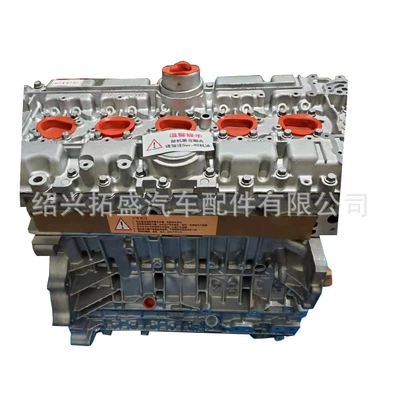 Engine assembly suitable for Volvo