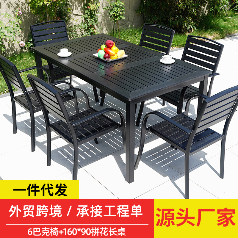 [메인사진 - 한정판 특가] 벅 의자 6개 + 160x90 패치워크 롱 테이블