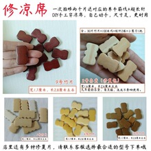 ��ϯ��Ƭ�錢�K��ϯ�����Ƭ�Ծ���ϯ�������a���ϰ����