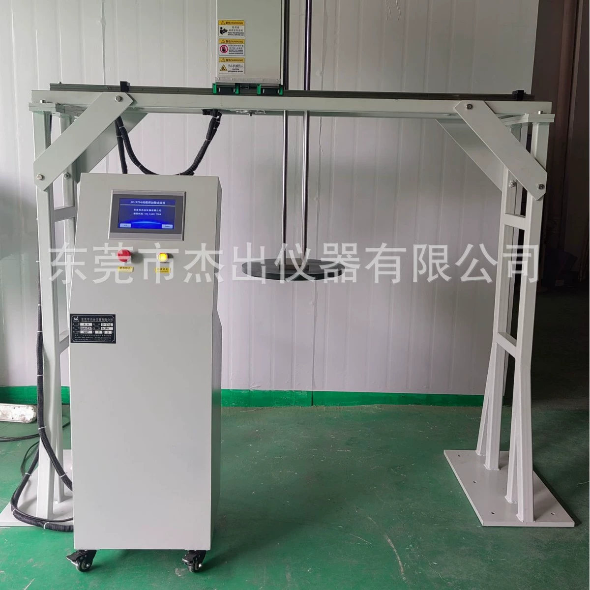 Ударная прочность на сиденье.