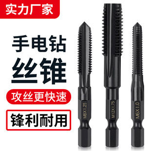 ���荽z�F�z����ȫ���Ǳ��C���ȶ�ֱ�۹��z늄���^m4m5m6m8m12