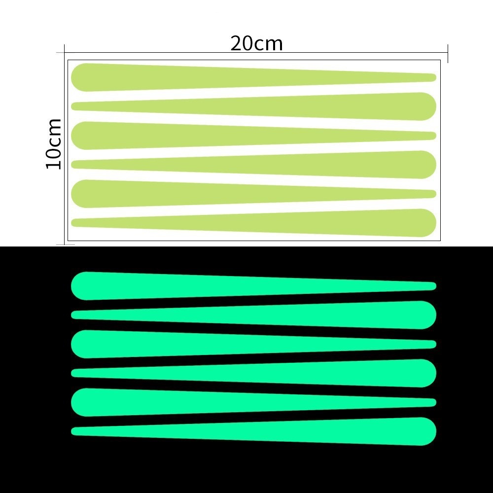 유성 전단지 (녹색 불빛)