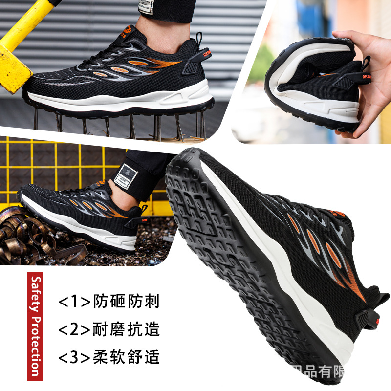 Zapatos de protección laboral masculinos antideslizantes anti-desgaste zapatos de seguridad de cuatro estaciones transpirables zapatos de trabajo de tejido transfronterizo comercio exterior image 3