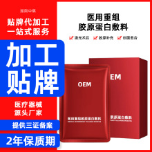 е��̖�ؽM�t���zԭ��������NԺ���g��Ƥ�w�����ޏ̈́����ޏͷ���