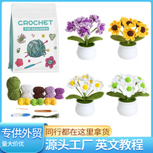 Ӣ���f�����羳��Ʒë���hᘲ��ϰ��ֹ�diy����С�r�����Ԕ[��