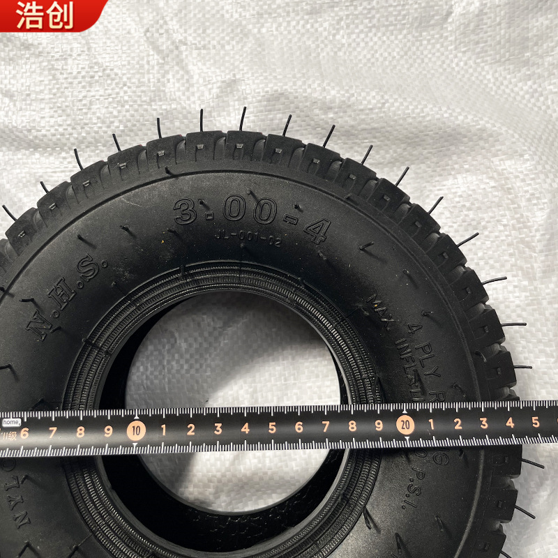 2da0870395ec0e3d7014c808af0134