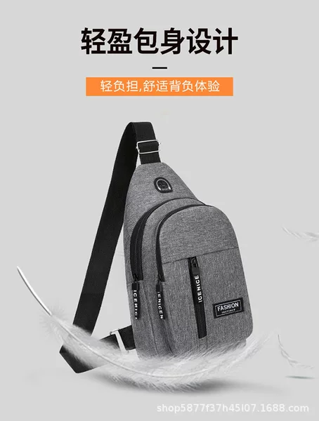 2025 New Chest Bag Men's Fashion Trend Oxford Cloth Shoulder Backpack Korean Style Casual Waterproof Shoulder Crossbody Bag