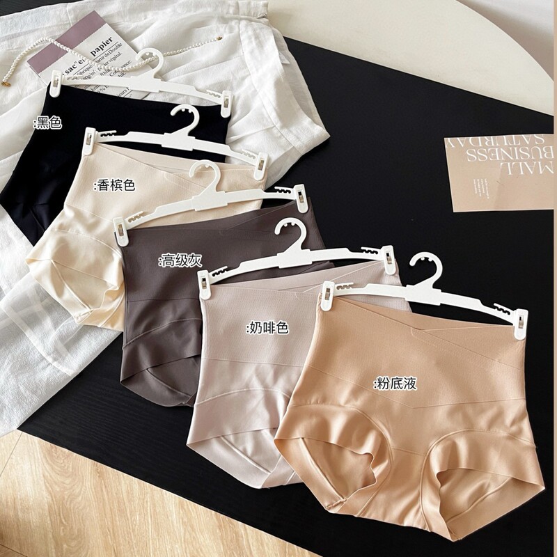 Cool Private 5512 Liquid Foundation Seamless Tummy Control Panties Sexy Hip Lift Antibacterial Crotch High Waist Breathable Invisible Women's Underwear Cool Private 5512 Liquid Foundation Seamless Tummy Control Panties Sexy Hip Lift Antibacterial Crotch High Waist Breathable Invisible Women's Underwear