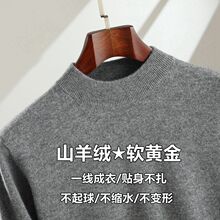 ��q���ж����Ӻ��ɱ�ůë�°���I��ë����ʿ�������a�ȴ�