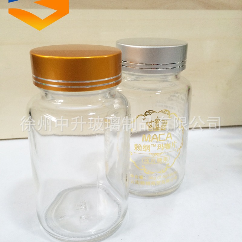 晶白料保健品药剂玻璃瓶 透明广口虫草胶囊瓶100-120ml 玛咖片剂