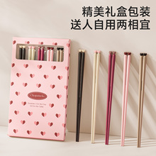 日式家用高档合金筷抗菌防霉食品级耐高温一人一筷新款家庭装筷子