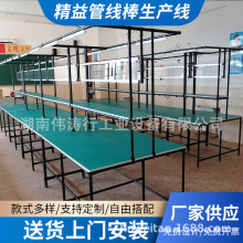 ����ܾ������a����ˮ�� ���I�Ԅӻ����a����ˮ�� �S�Ҷ� ��