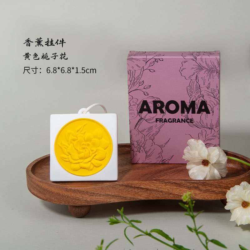 香薰车载挂件家用室内衣柜持久香氛挂件栀子花石膏香片香薰挂件|undefined