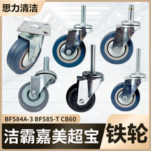 ��녝��Լ����������m��݆��ͨ������f��݆�F݆܇��݆�_݆�z��݆