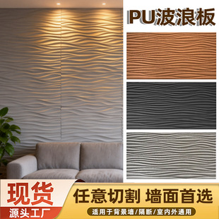 PUʯƤ���˰弡����3dˮ��u�Y���u���w���y�Ļ�ʯ�������⠝�b�