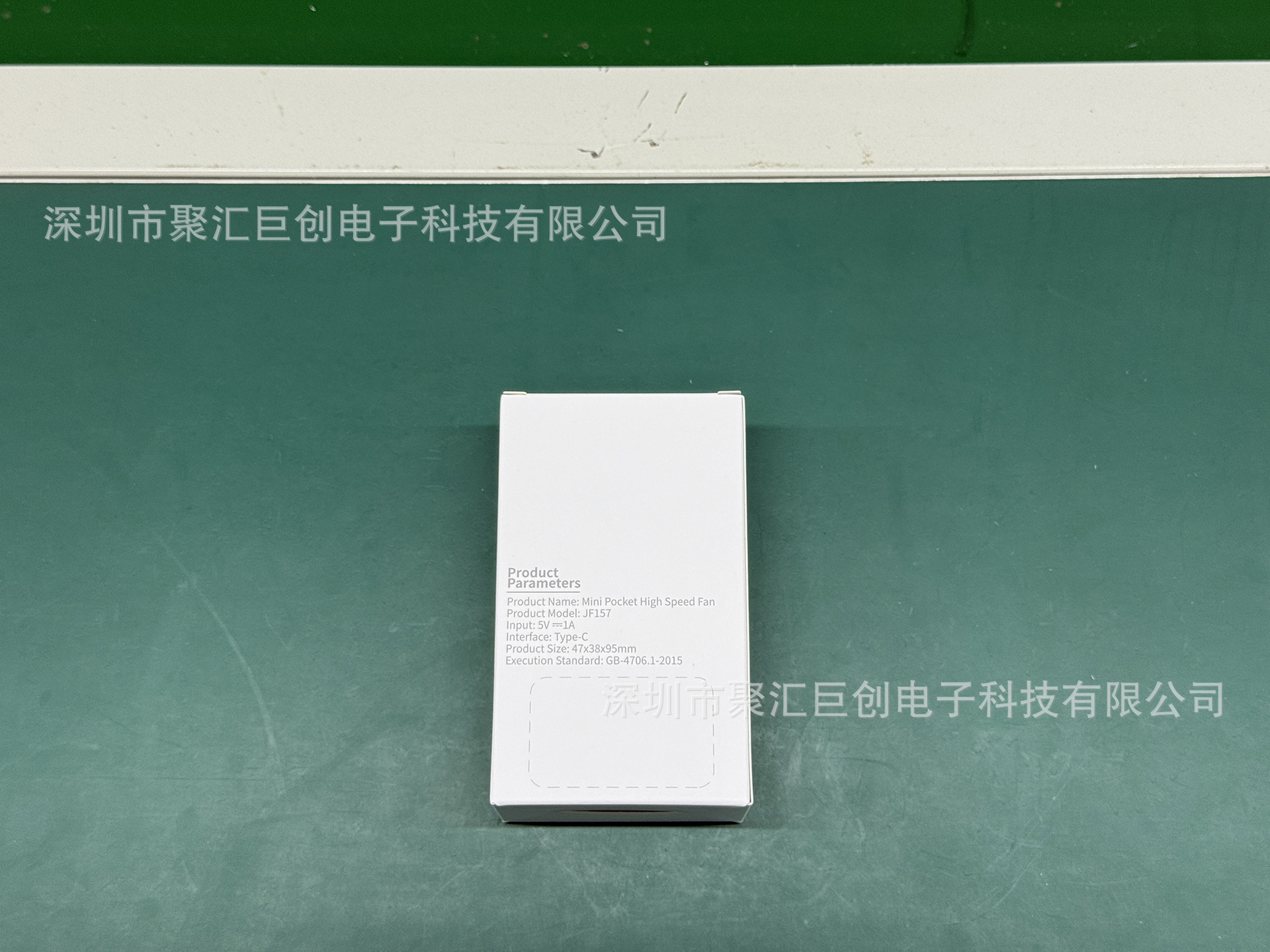 微信图片_20250729220651