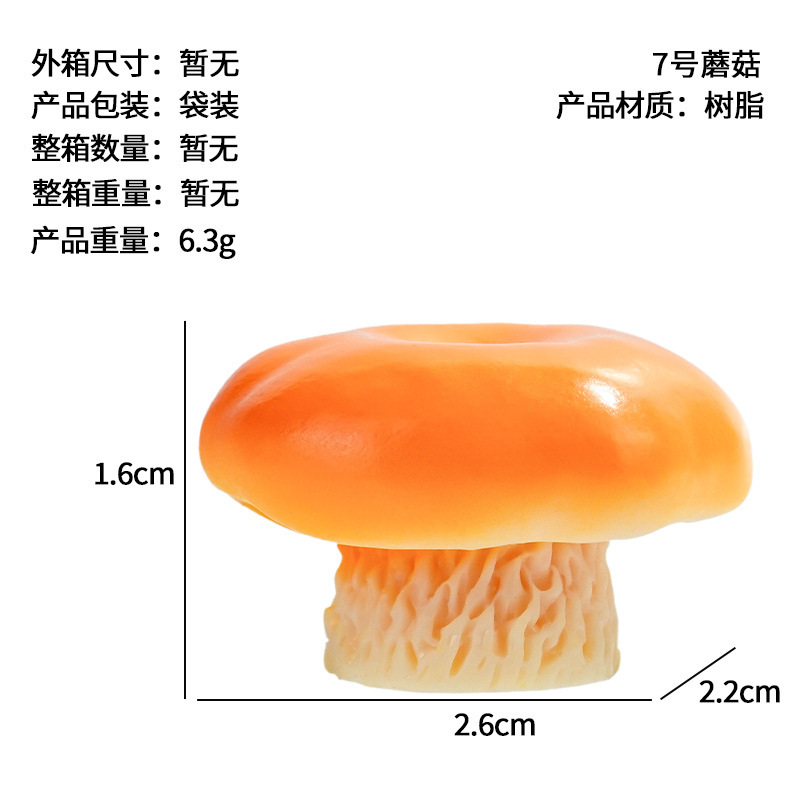 Creativa Mushroom Resina Artesanía Regalos Simulación Mushroom Cong Micro Paisaje Adornos de dibujos animados Mini accesorios de bricolaje