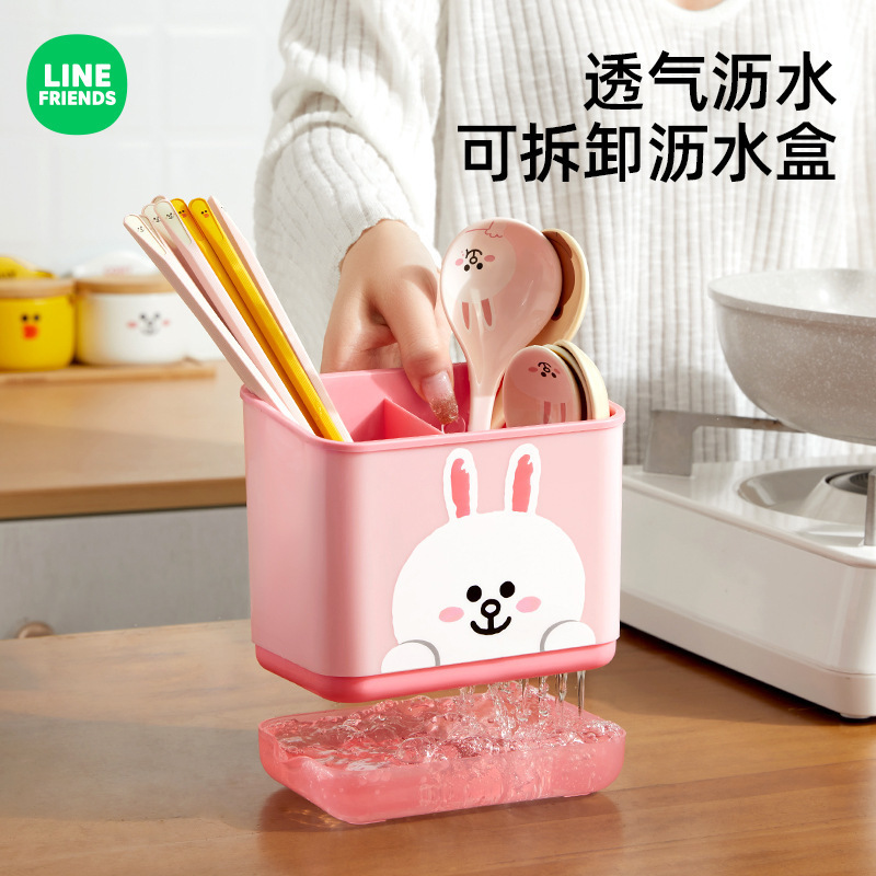 LINE FRIENDSキッチン箸立て水切り食器収納ケーススプーンフォーク置物棚箸カゴ箸籠|undefined