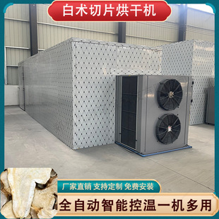 ���g��Ƭ��əC �՚���늼ӟ����O�� �n�g�����w���濾�C