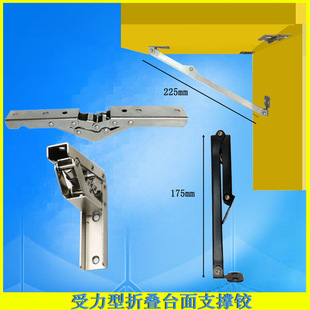 90���ۯB�q机���D�Q180��̨��֧�α��尵�b�q��ۯB֧�ΌӰ���