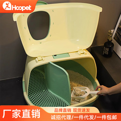 猫砂盆廊下式全密閉式防臭特大号猫砂盆子長通路外はね防止砂付きトイレ