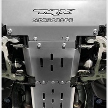 ���õ��湫��RAM1500�������»���TRX����������8MM�Ӻ����Ͻ��