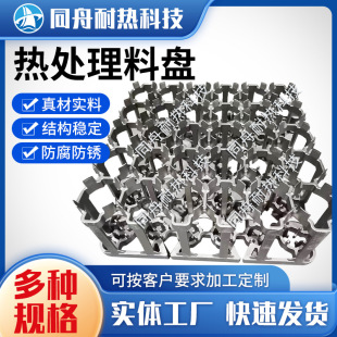 �����z�T���ϱP��̎���ϱP�͟���T��B̼���t�þ����T��S��