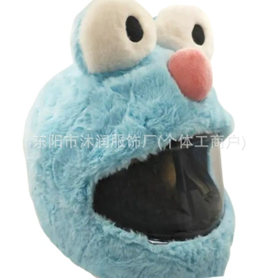 Motosiklet dəbilqələri – Rabbit Pumpkin Riding Noodles Accessories - one-size-fits-all-can-be-labeled-crossed-jit-frog-light-blue
