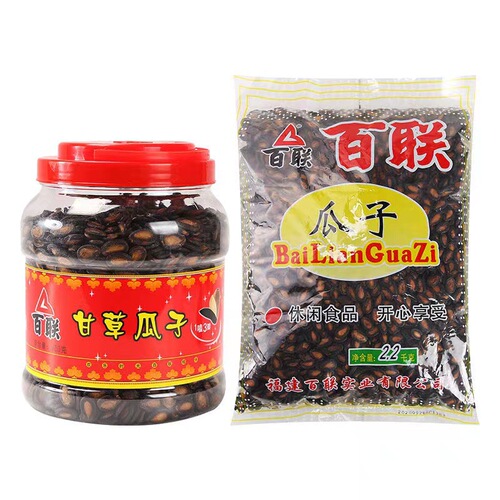 Fujian Baileon Melon Seeds Wholesale, Fuzhou Specialty Gancao Original Flavor Black Watermelon Seeds, Large Bag Packaging, Canned Snacks, Roasted Nuts