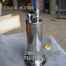 PˮN ZYA9000 ʽˮN{ DN200 SֱN