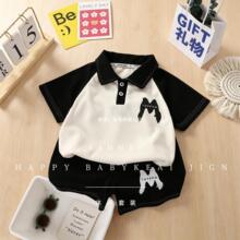 ��ͯpolo�����b�¿��n��ƴɫ�ļ������ѝ���I��ͯŮͯ���e�\����