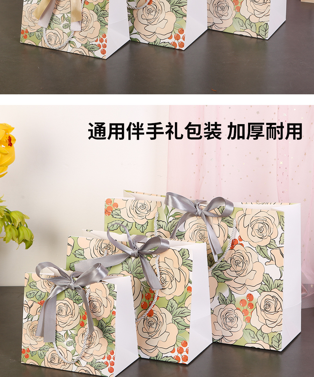花朵手提袋_19.jpg