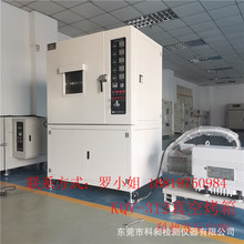 �V�|�ǘ�ʯī�ۺ濾��ɳ�ʽ���ܺ���ȥ��������IR����