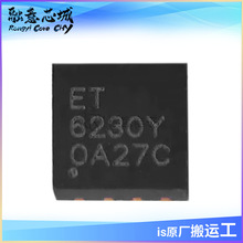 ET6230Y 3ͨ��RGB�a��LED���· ��湩�� ���Ԫ����