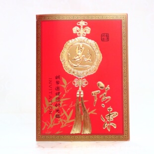 ���l8�_���_�\����ՈՈ��ϲ������C����Ո����ʽ���Lӆ���Ո�N