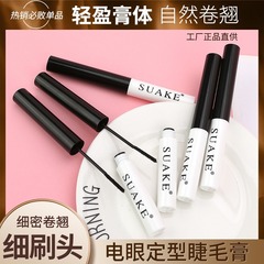 Hypoallergenic black and white fine-tipped waterproof lengthening mascara with curls, no smudging, dense and distinct lashes