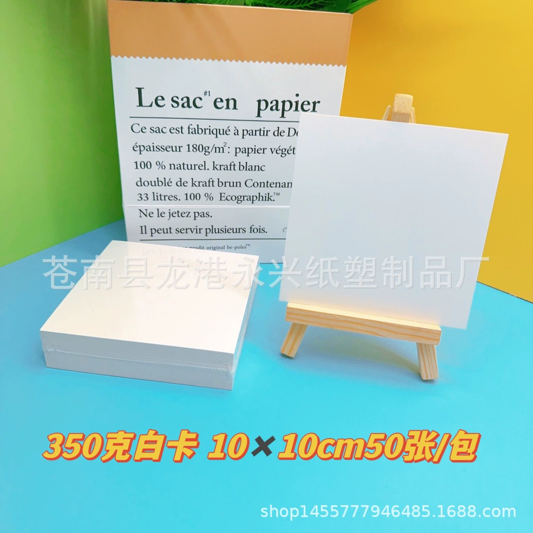 Individual postcard, double-sided word cards, handmade, custom-made
